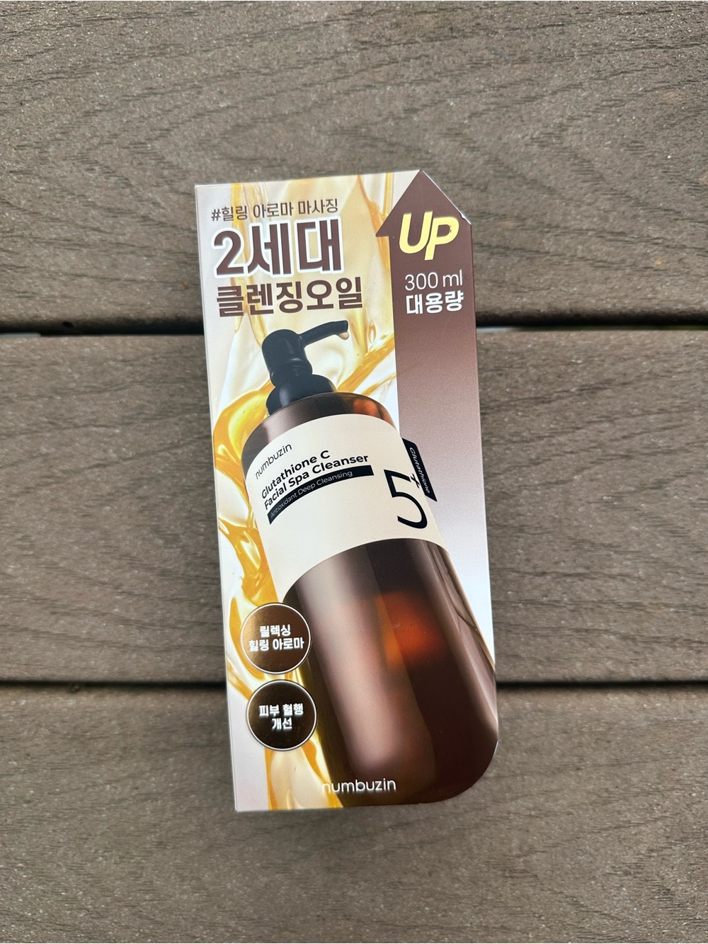 Korean Skincare